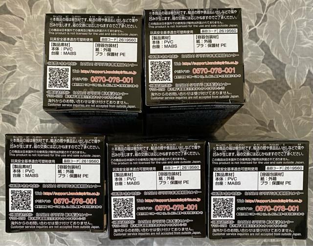 xW[Y [hRN^utBMAvol.1 5̃Zbg Ԋ_ 얜Y { ~ n\  Aj/R~bN/LN^[ 