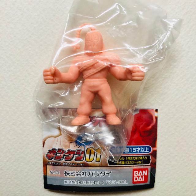 キン肉マン キンケシ01 4 モンゴルマン(ペールオレンジver.) < アニメ/コミック/キャラクター キン肉マン キンケシ01 4 モンゴルマン(ペールオレンジver.) < アニメ/コミック/キャラクターの