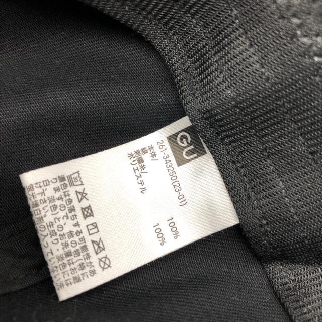 ���� GU �W�[���[ ���f�B�[�X �L���b�v �X�q