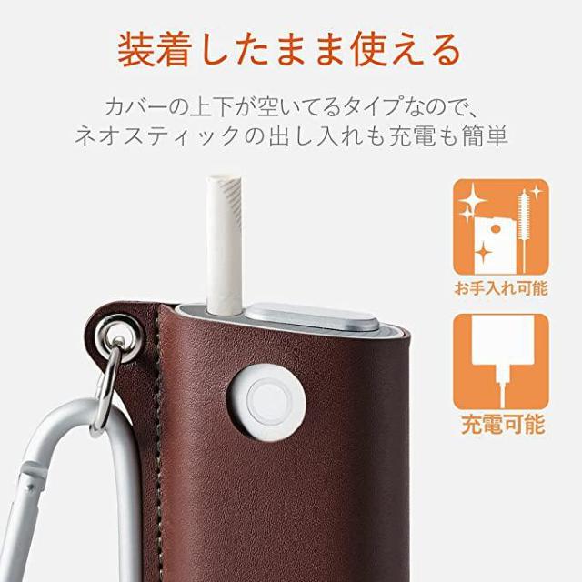 新品■ELECOM◆電子タバコ glo 専用 (グロー) ケース カバー レザー カラビナ付き < 男性ファッション  新品■ELECOM◆電子タバコ glo 専用 (グロー) ケース カバー レザー カラビナ付き < 男性ファッションの