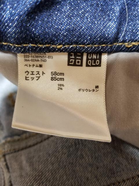 jN@fj̃XJ[g@used  uh 