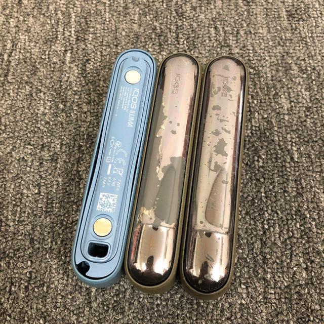 即決 IQOS イルマ アイコスイルマ チャージャー 3個セット < 男性ファッション  即決 IQOS イルマ アイコスイルマ チャージャー 3個セット  < 男性ファッションの