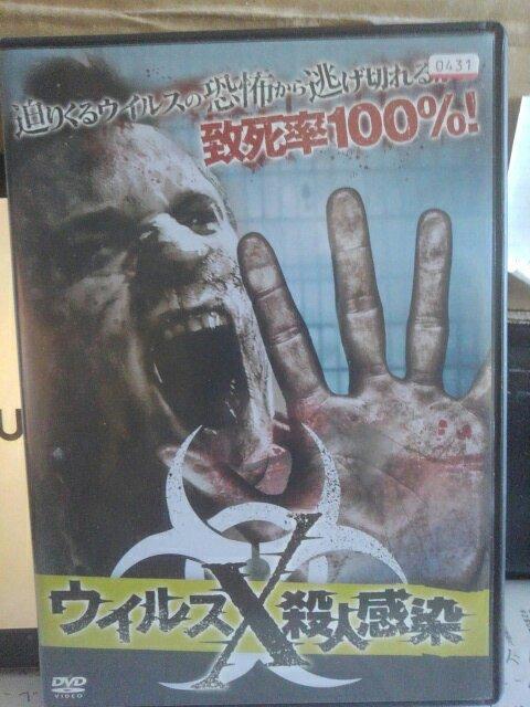 �E�C���XX�E�l����  �� CD/DVD/�r�f�I�� 