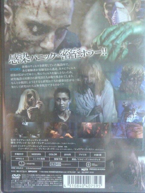 �E�C���XX�E�l���� �� CD/DVD/�r�f�I�� 