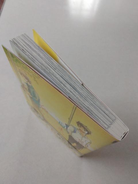 YꂽĂ܂ŉɂ^J~`  Aj/R~bN/LN^[ 