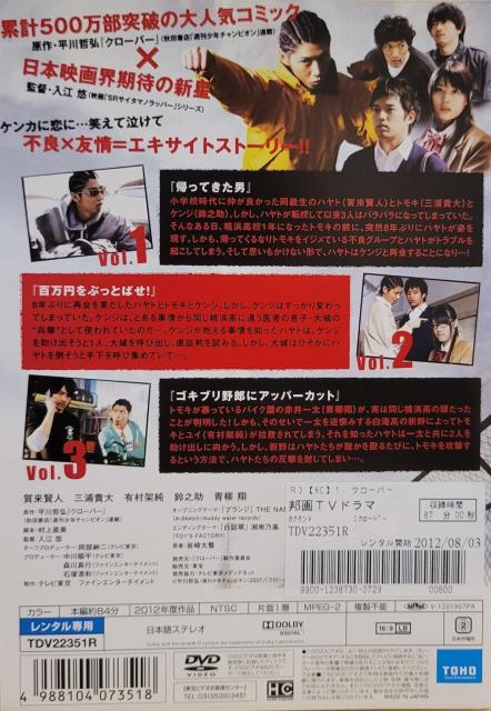 DVD N[o[    4g  CD/DVD/rfI 