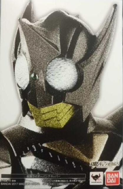 魂ウェブ限定 S.H.フィギュアーツ 真骨彫製法 仮面ライダーパンチホッパー 輸送箱有り●新品未開封美品 < ホビー 魂ウェブ限定 S.H.フィギュアーツ 真骨彫製法 仮面ライダーパンチホッパー 輸送箱有り●新品未開封美品 < ホビーの