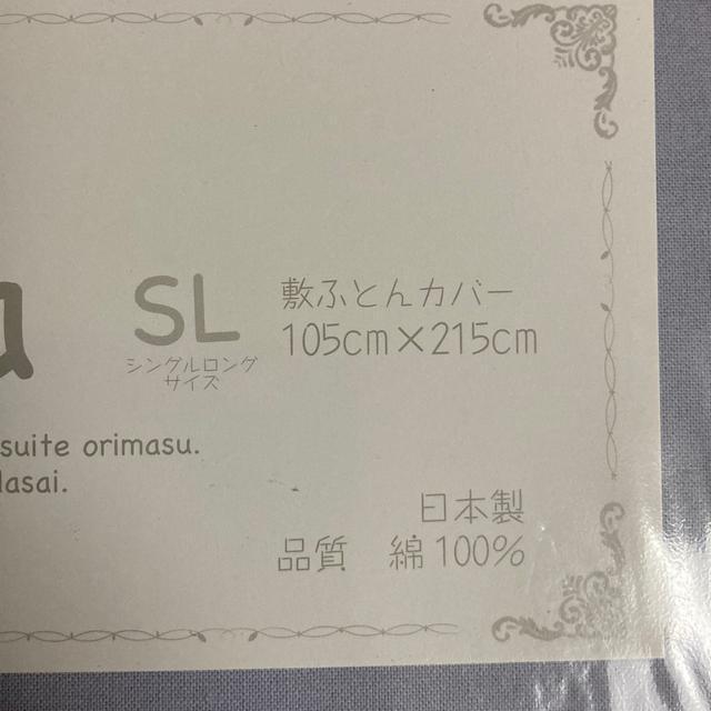 ~zcJo[@105cm~215cm {  CeA/Ct 