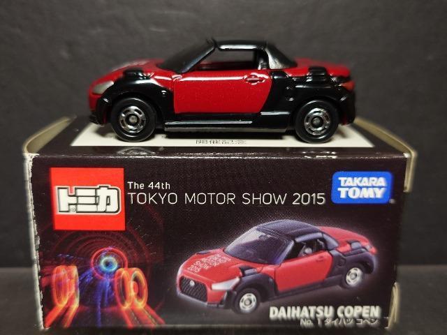 [^[V[2015JËLOg~JNo.1 _Cnc Ry 