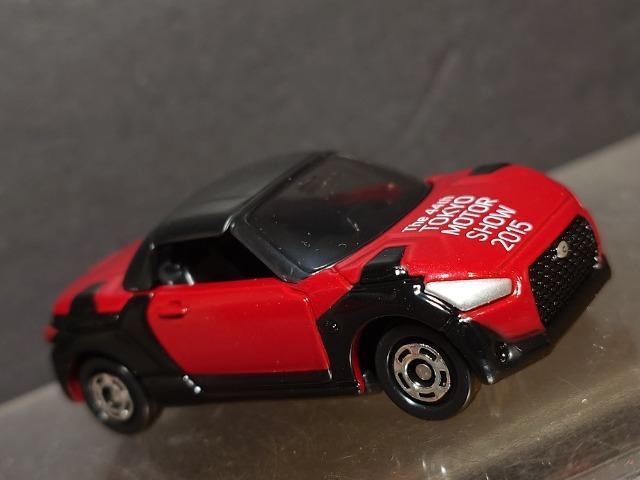 [^[V[2015JËLOg~JNo.1 _Cnc Ry