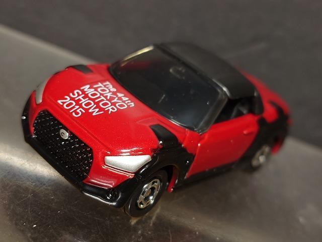 [^[V[2015JËLOg~JNo.1 _Cnc Ry