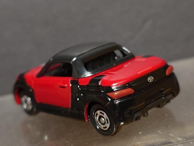 [^[V[2015JËLOg~JNo.1 _Cnc Ry