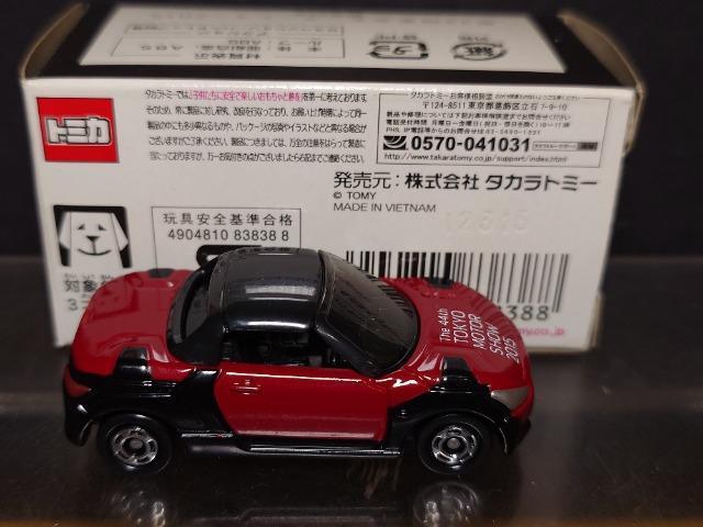 [^[V[2015JËLOg~JNo.1 _Cnc Ry