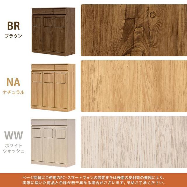 【送料無料】フラップ式ダストボックス 3分別 ゴミ箱 45L 木目調 ブラウン キャスター付き < インテリア/ライフ  【送料無料】フラップ式ダストボックス 3分別 ゴミ箱 45L 木目調 ブラウン キャスター付き < インテリア/ライフの