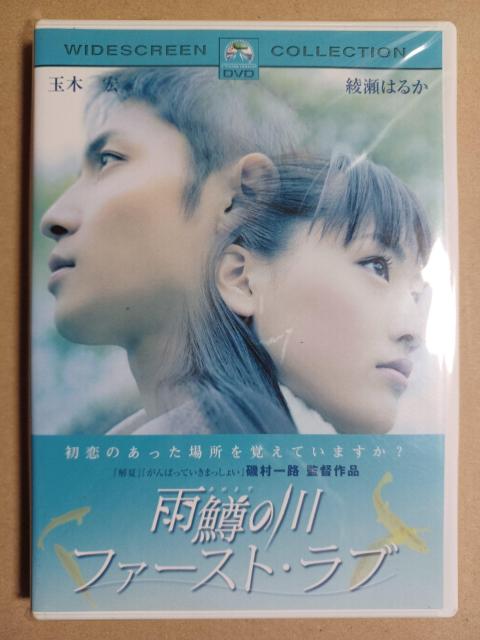 J̐ t@[XgEu XyVERN^[YEGfBV   CD/DVD/rfI 