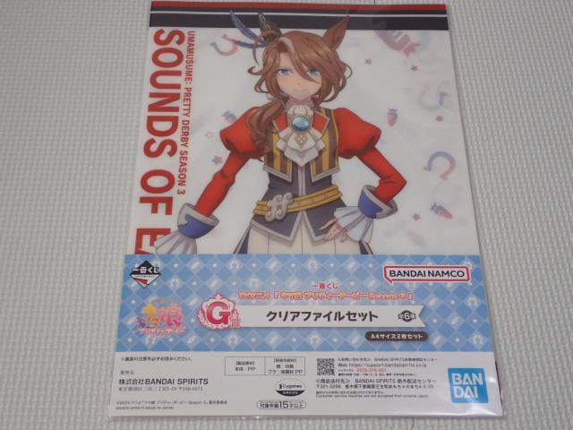 E} veB[_[r[ Season 3 Ԃ G   Aj/R~bN/LN^[ 