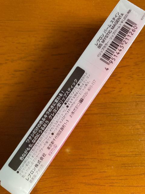 Vi򃌃u o[ XeC  bvJ[ bvo[  85OPHlɍ킹ĐFς N^bvXeBbN