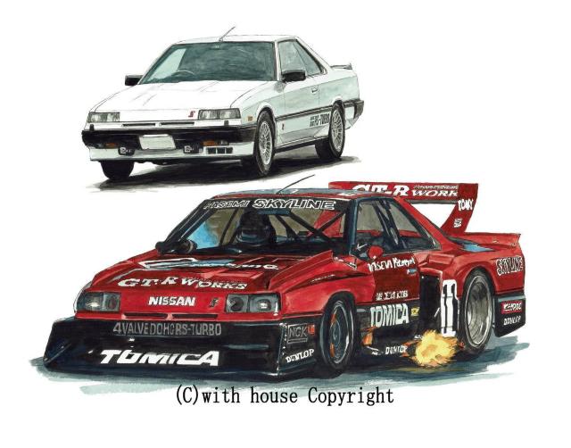 NC-728 RS /RSターボSS限定版画サイン額装作家平右ヱ門 < 自動車/バイク NC-728 RS /RSターボSS限定版画サイン額装作家平右ヱ門 < 自動車/バイク