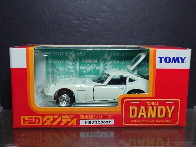 �����{���g�~�J�_���f�B���Y�ԃV���[�Y���g���^�Q�O�O�O�f�s���s�n�l�x�����J���i�� 