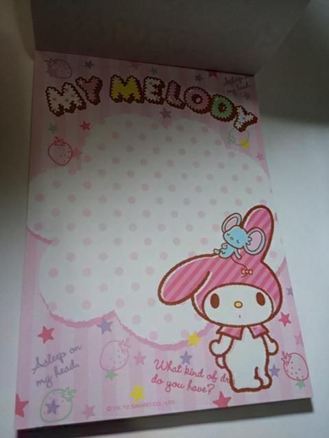 �}�C�����f�B ������ 8�� ������A��