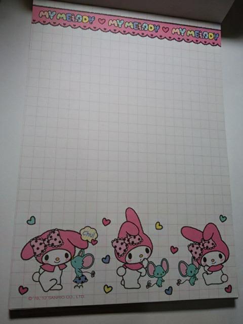 �}�C�����f�B ������ 8�� ������A��