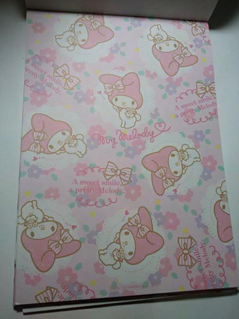 �}�C�����f�B ������ 8�� ������A��