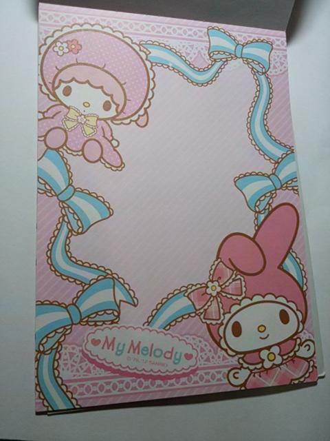 �}�C�����f�B ������ 8�� ������A��