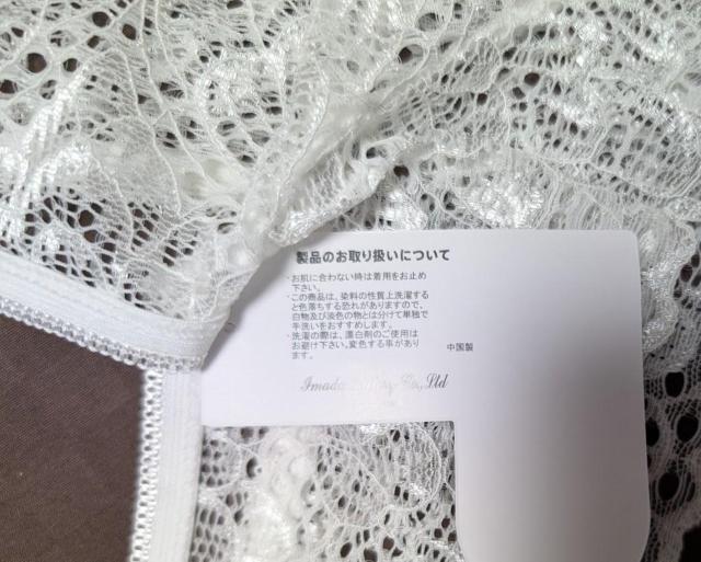 ショーツ★レース★ハーフバック★白★フリーサイズ★ < 女性ファッション  ショーツ★レース★ハーフバック★白★フリーサイズ★ < 女性ファッションの
