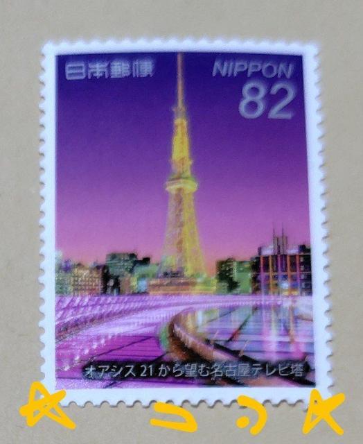 Éer ؎ v82~ {X   zr[ 