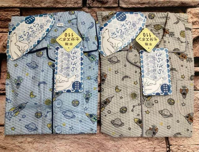 ₩ȒSnŐQꂵKɁIbvn |Pbgt&Y{ȍ jpW}`(摜)Pg   LbY/xr[ 