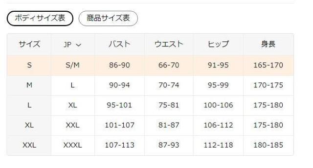 爆ヤス価格1090円★愛国的なアメリカン フラッグ プリント クルーネック Tシャツ 半袖 USAサイズL(日本サイズXL相当) < 女性ファッション 爆ヤス価格1090円★愛国的なアメリカン フラッグ プリント クルーネック Tシャツ 半袖 USAサイズL(日本サイズXL相当) < 女性ファッションの