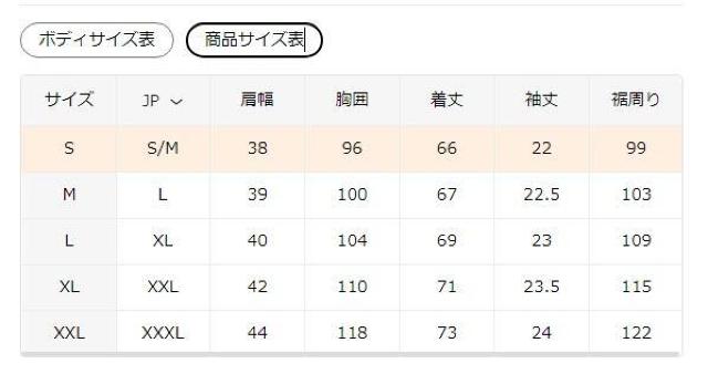 爆ヤス価格1090円★愛国的なアメリカン フラッグ プリント クルーネック Tシャツ 半袖 USAサイズL(日本サイズXL相当) < 女性ファッション 爆ヤス価格1090円★愛国的なアメリカン フラッグ プリント クルーネック Tシャツ 半袖 USAサイズL(日本サイズXL相当) < 女性ファッションの