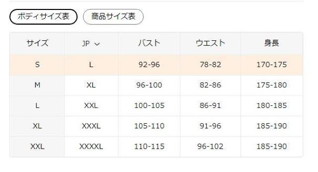 超お買い得1090円★メンズ 3D デジタルプリント ジッパーシャツ  幾何学模様 半袖USAサイズS(日本サイズL相当)白黒 < 男性ファッション  超お買い得1090円★メンズ 3D デジタルプリント ジッパーシャツ  幾何学模様 半袖USAサイズS(日本サイズL相当)白黒 < 男性ファッションの