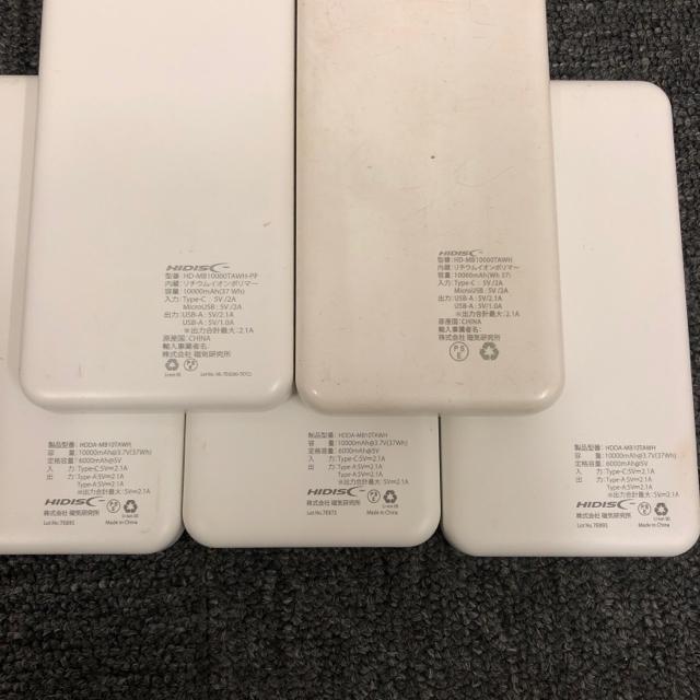  HIDISC oCobe[ 7Zbg  Ɠd/AV 