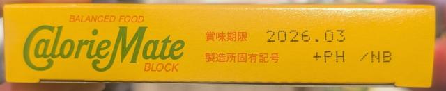 Calorie MateubN t[c 4{4v16{2026N3܂