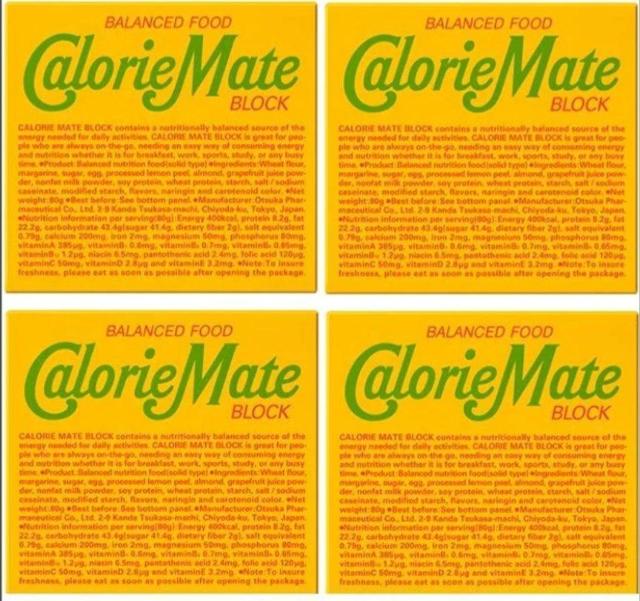 Calorie MateubN t[c 4{4v16{2026N3܂