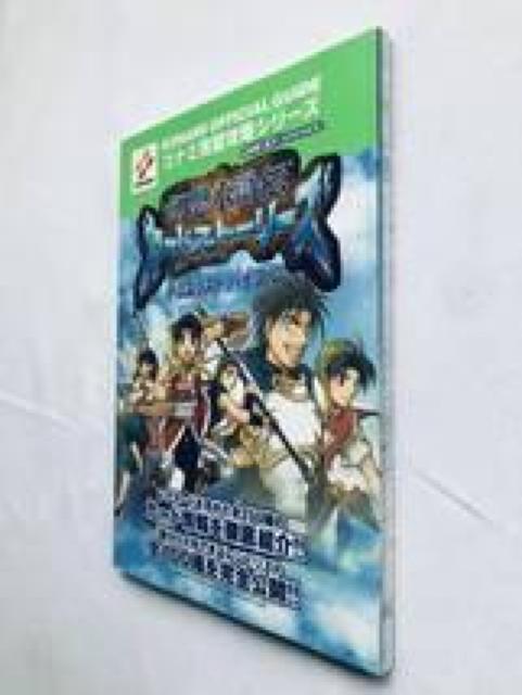 幻想水滸伝 カードストリーズ デュエリストバイブル ガイド 攻略本 初版 GBA Genso Suikoden Guide < ゲーム本体/ソフト 幻想水滸伝 カードストリーズ デュエリストバイブル ガイド 攻略本 初版 GBA Genso Suikoden Guide < ゲーム本体/ソフトの