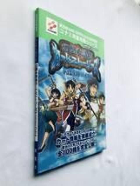 幻想水滸伝 カードストリーズ デュエリストバイブル ガイド 攻略本 初版 GBA Genso Suikoden Guide < ゲーム本体/ソフト 幻想水滸伝 カードストリーズ デュエリストバイブル ガイド 攻略本 初版 GBA Genso Suikoden Guide < ゲーム本体/ソフトの