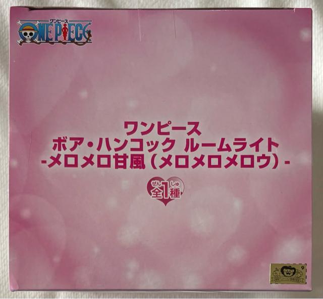 ONE PIECE ワンピース ボア・ハンコック ルームライト メロメロ甘風(メロメロメロウ) < アニメ/コミック/キャラクター ONE PIECE ワンピース ボア・ハンコック ルームライト メロメロ甘風(メロメロメロウ) < アニメ/コミック/キャラクターの