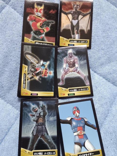仮面ライダークウガシール6枚未使用品 < ホビー  仮面ライダークウガシール6枚未使用品  < ホビーの