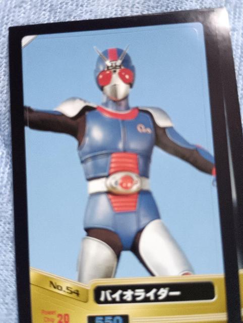 仮面ライダークウガシール6枚未使用品 < ホビー  仮面ライダークウガシール6枚未使用品 < ホビーの