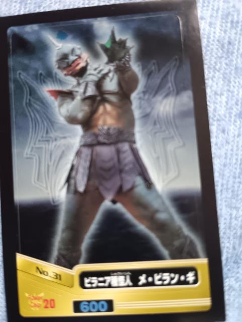 仮面ライダークウガシール6枚未使用品 < ホビー  仮面ライダークウガシール6枚未使用品 < ホビーの