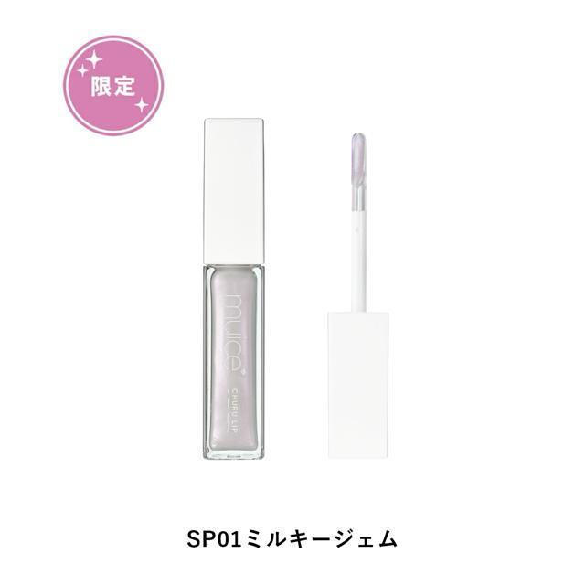 聙muice 郊bvvp[ SP01   /RX/lC 