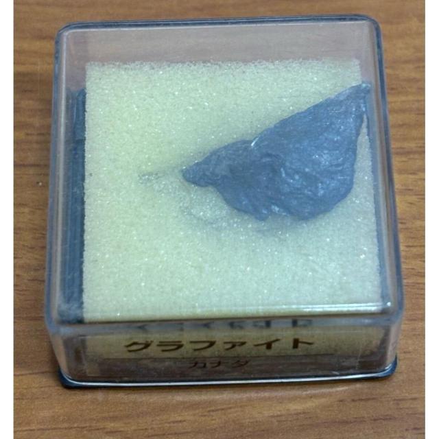 【送料無料】ディアゴスティーニ トレジャーストーン グラファイト カナダ 鉱物標本のみ 冊子なし < ホビー 【送料無料】ディアゴスティーニ トレジャーストーン グラファイト カナダ 鉱物標本のみ 冊子なし < ホビーの