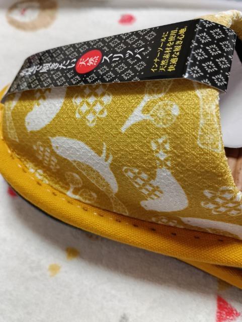 鳥さん柄のスリッパ新品 < インテリア/ライフ 鳥さん柄のスリッパ新品 < インテリア/ライフの
