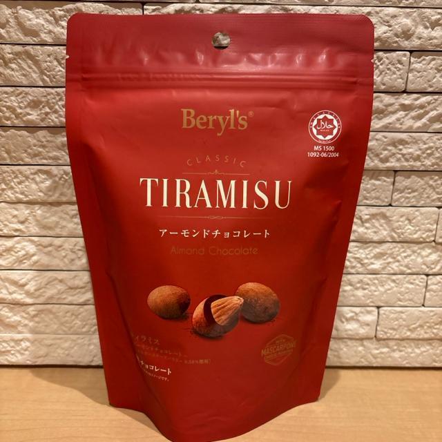 Beryl's Tiramisu ベリーズアーモンドミルクチョコレート 300g < グルメ/ドリンク Beryl's Tiramisu ベリーズアーモンドミルクチョコレート 300g < グルメ/ドリンクの