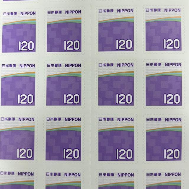 120~؎@1  V[؎@gp@   zr[ 