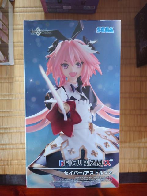 SEGA Fate/Grand Order "ZCo[/AXgtH" tBMA   Aj/R~bN/LN^[ 