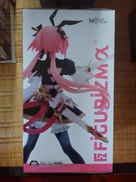 SEGA Fate/Grand Order "ZCo[/AXgtH" tBMA  Aj/R~bN/LN^[ 