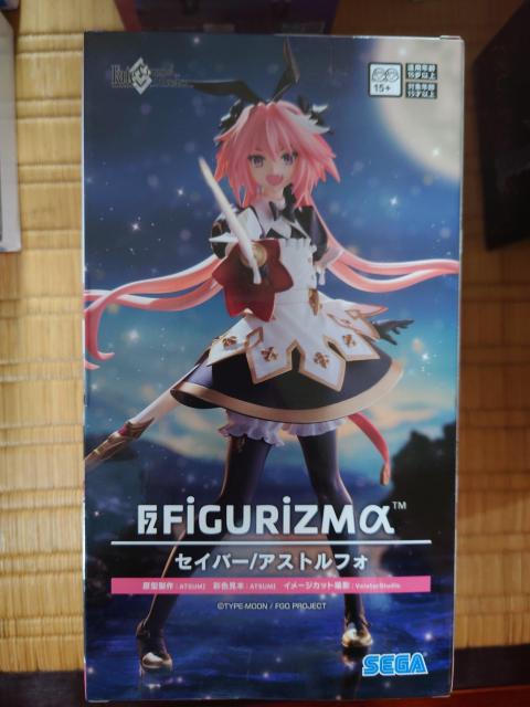 SEGA Fate/Grand Order "ZCo[/AXgtH" tBMA  Aj/R~bN/LN^[ 